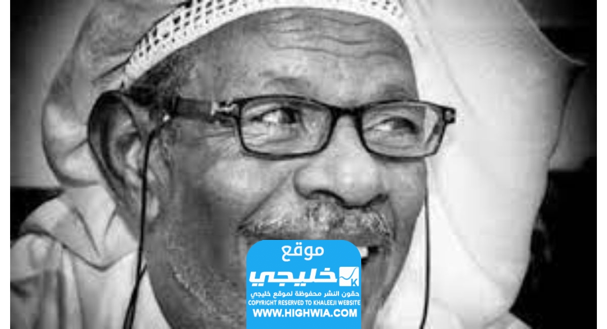 من هو سعد الجزاف ويكيبيديا السيرة الذاتية