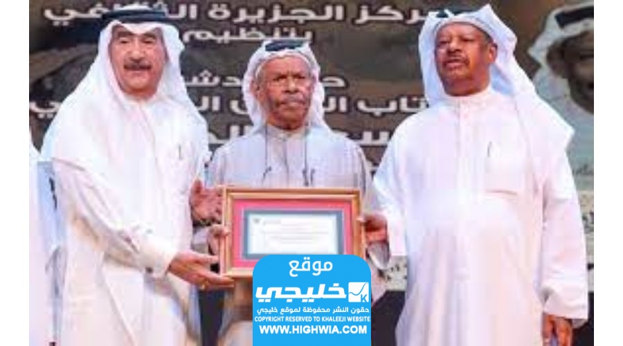 أبرز مسلسلات الممثل سعد الجزاف 