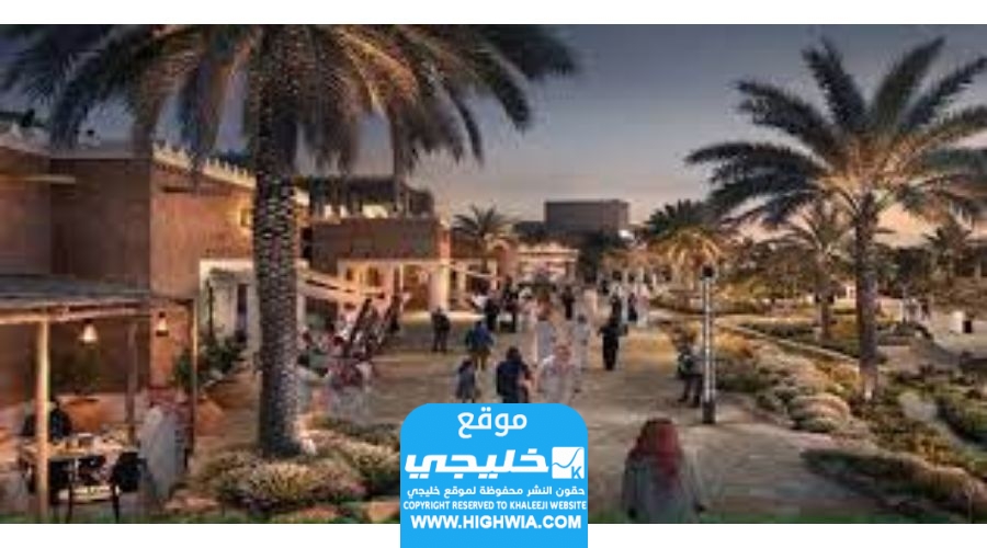 أسعار تذاكر مطل البجيري