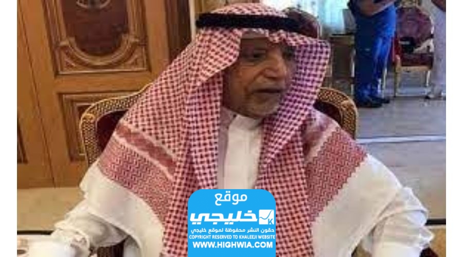 السيرة الذاتية للامير سعود بن عبد الله