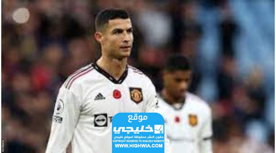 رابط حجز تذاكر متحف كريستيانو رونالدو في موسم الرياض 