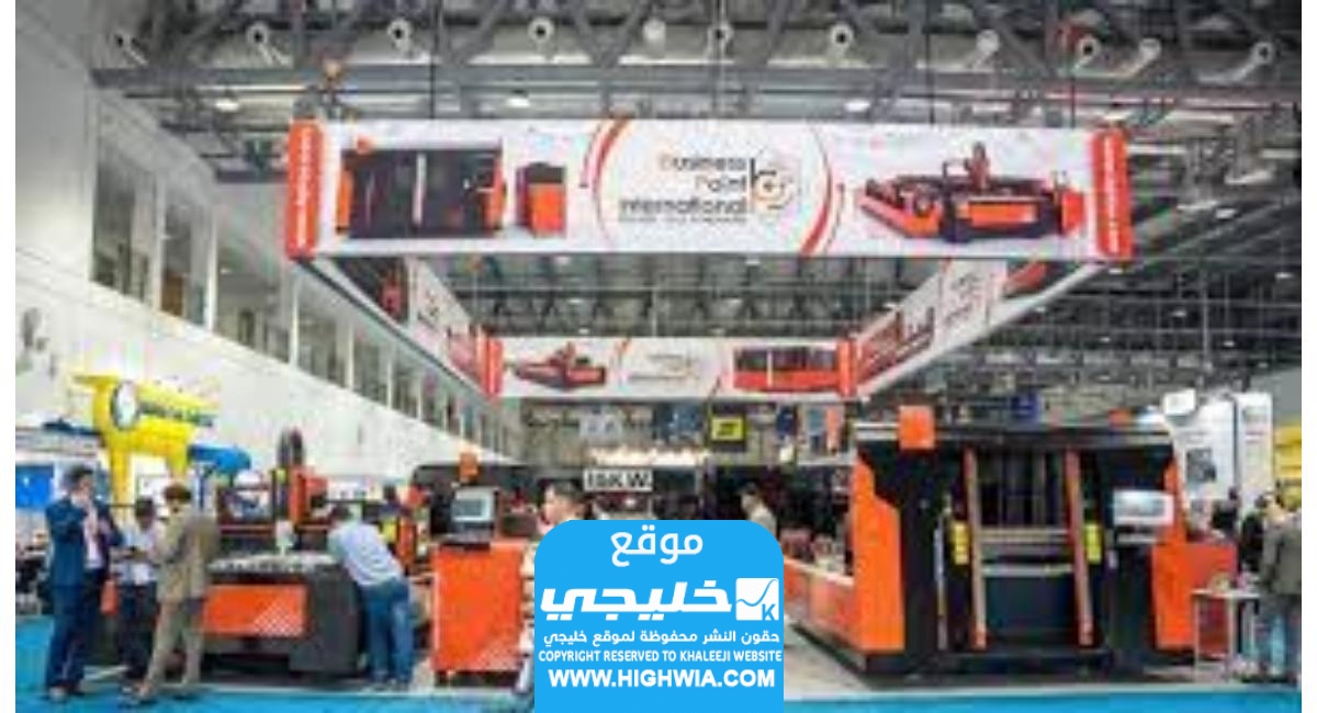 متى ينتهي معرض البناء الظهران اكسبو 2023