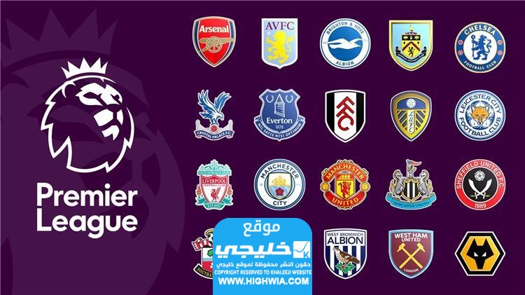 جدول ترتيب فرق الدوري الإنجليزي 20232024