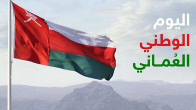خلفيات العيد الوطني العماني 53