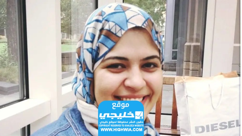 داليا زيادة