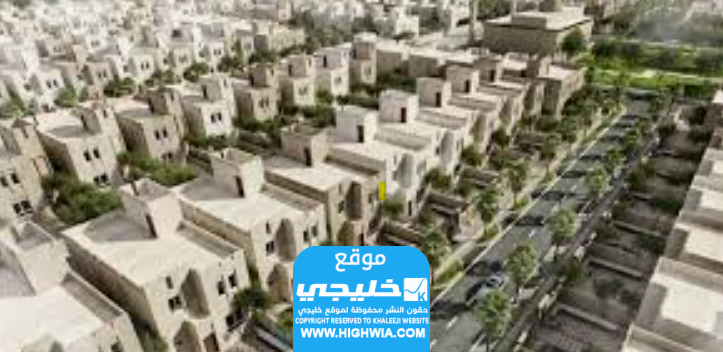 الحصول على بيوت الإسكان التنموي للمطلقات والأرامل