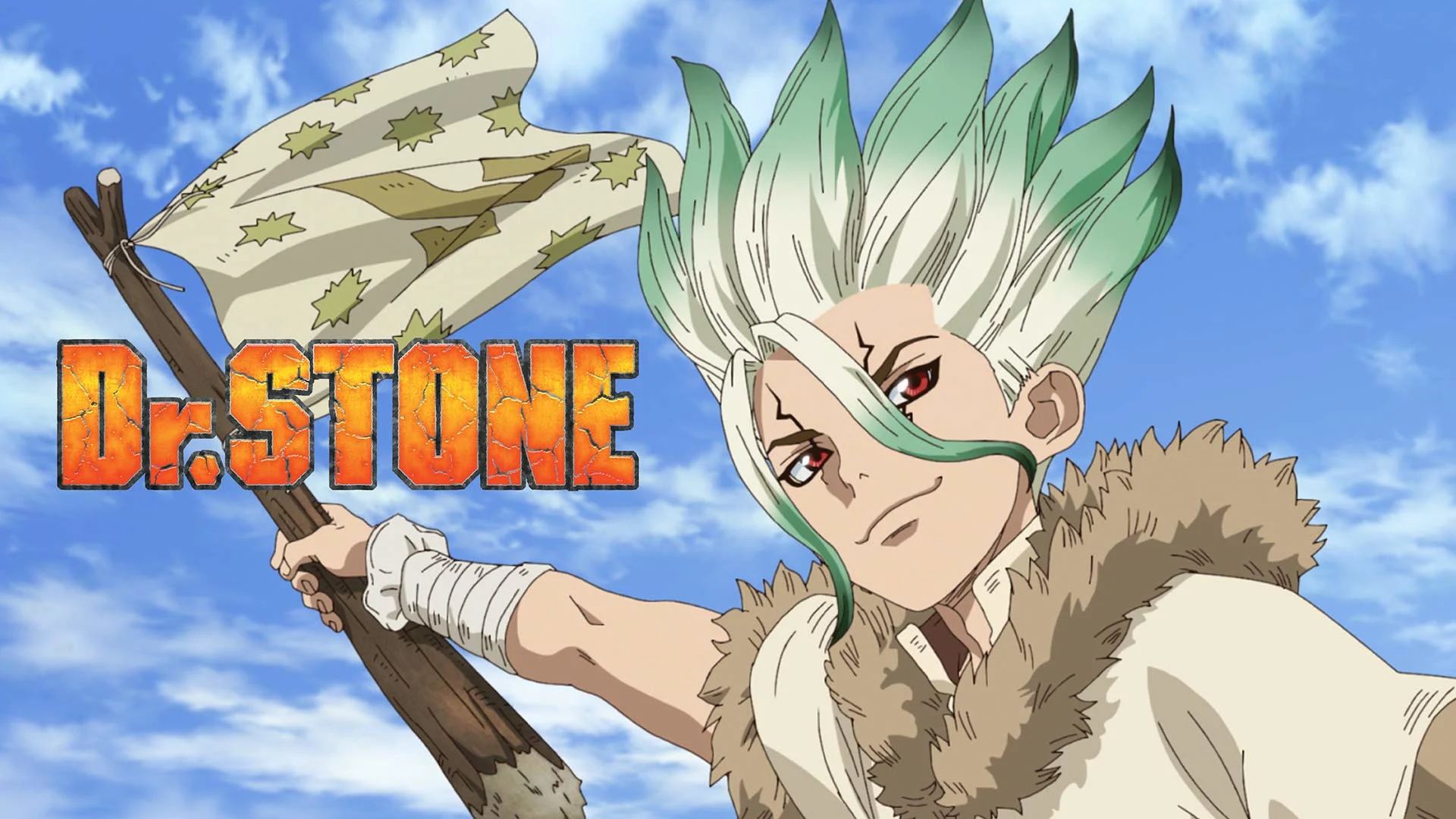رابط انمي دكتور ستون كامل