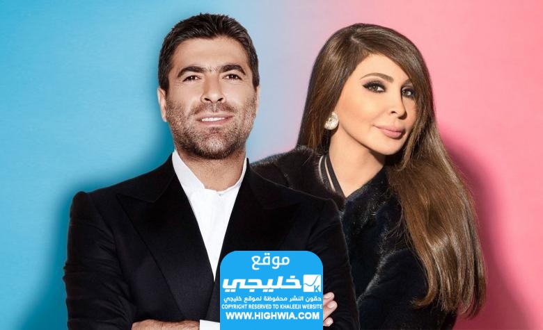 حجز تذاكر حفل اليسا ووائل كفوري