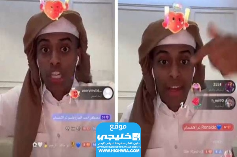 رابط فيديو قعيد يهدد التيك توك بسبب مقاطع الاساءة للسعودية