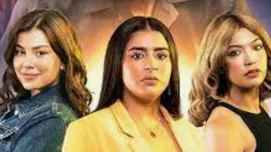 مشاهدة مسلسل أحلام بنات الحلقة 1 الاولى