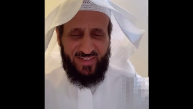 رقم الشيخ فهد القرني