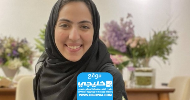 سبب انفصال لجين داغستاني وريان سمان