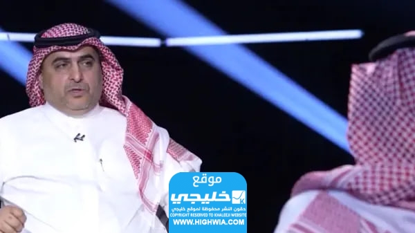 سعد اللذيذ ويكيبيديا