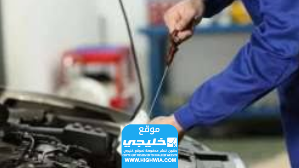 مخالفة انتهاء الفحص الدوري للسيارة