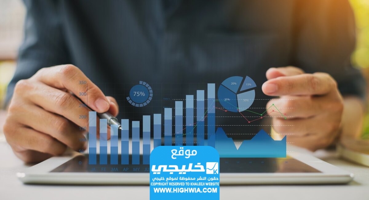 تحليل نتائج الطلاب عبر ايكسل