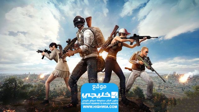 عبارات ببجي سعودية