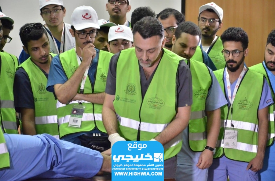 فرص التطوع الصحي في الحج