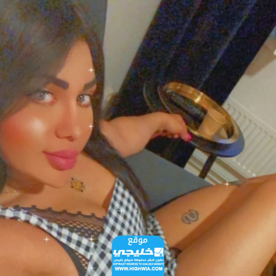 فضيحة ريم المكاحيل