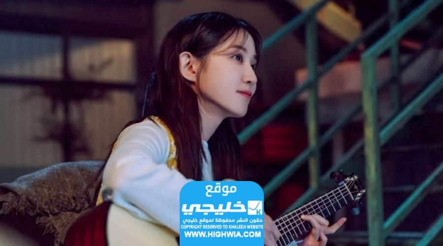  مشاهدة مسلسل مغنية على جزيرة مهجورة الحلقة 7 