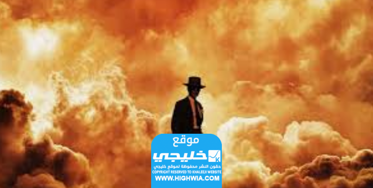 مشاهدة فيلم oppenheimer