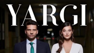 مشاهدة مسلسل القضاء الحلقة 82
