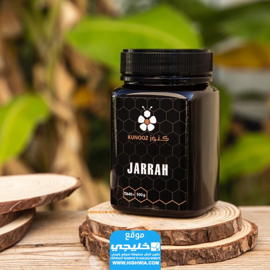 كم سعر عسل بلاك بوت تركيز ta35 في سلطنة عمان