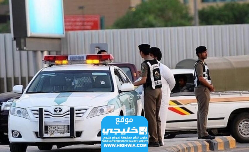 كم مخالفة تطويف الاستمارة في السعودية