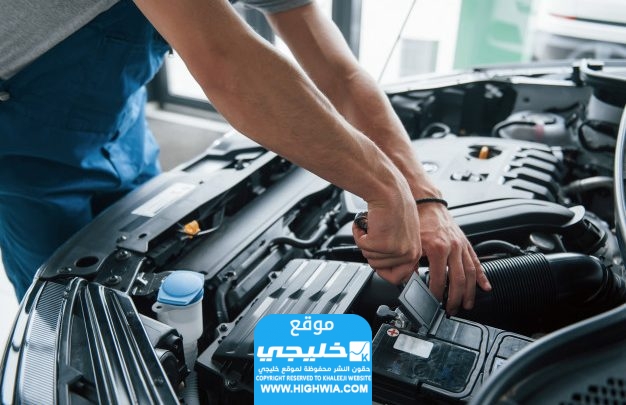 كيفية التحقق من حالة الفحص الدوري للمركبة