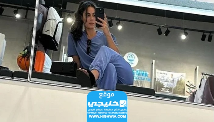  سارة العراقية