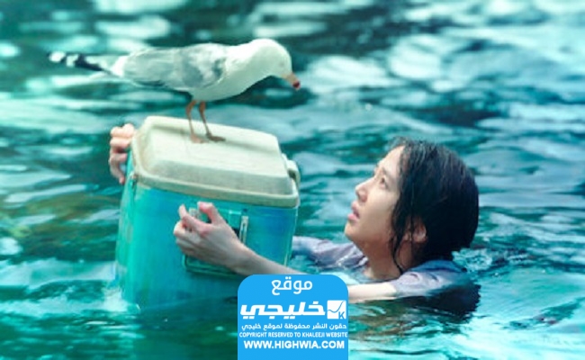  مشاهدة مسلسل مغنية على جزيرة مهجورة الحلقة 7 