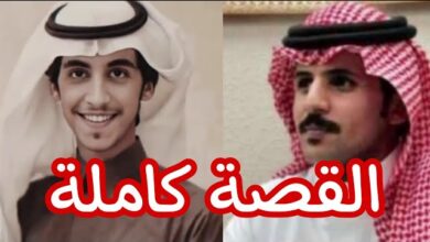 تنفيذ حكم القصاص مترك القحطاني