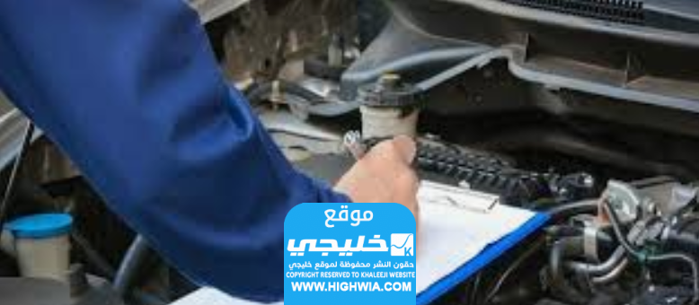 مخالفة انتهاء الفحص الدوري للسيارة