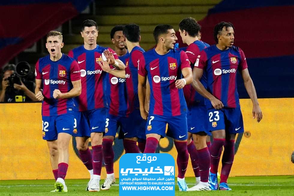 مشاهدة مباراة برشلونة وشاختار