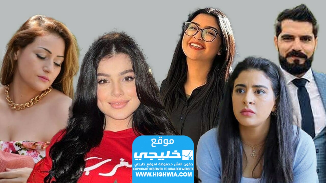 مشاهدة مسلسل أحلام بنات الحلقة 2 الثانية.