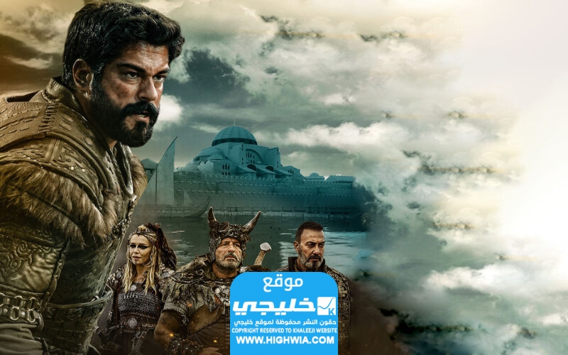 مشاهدة مسلسل قيامة عثمان الحلقة 134