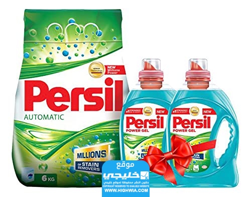 مقاطعة برسيل هل برسيل تدعم إسرائيل