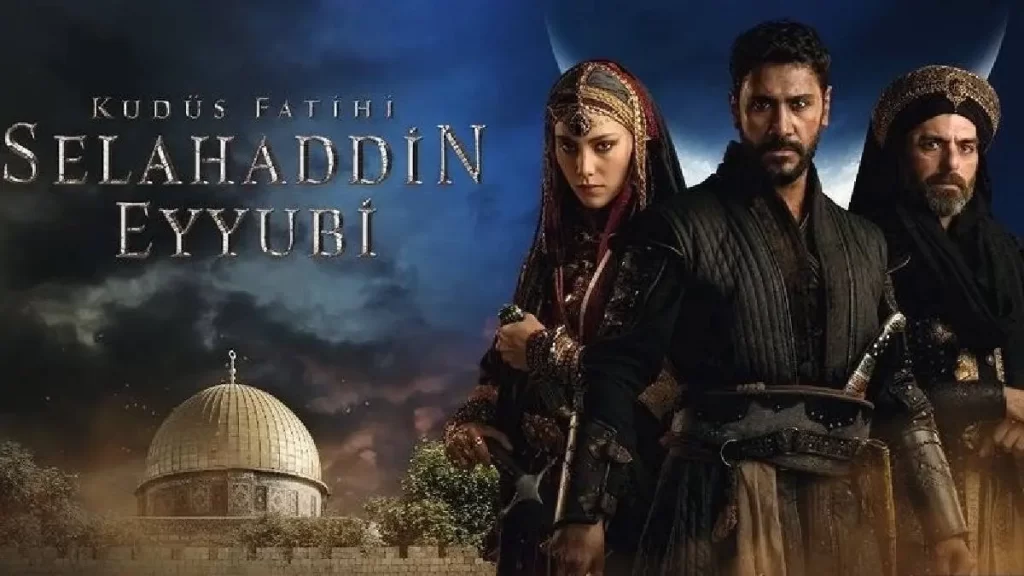 القنوات الناقلة لمسلسل صلاح الدين الايوبي التركي