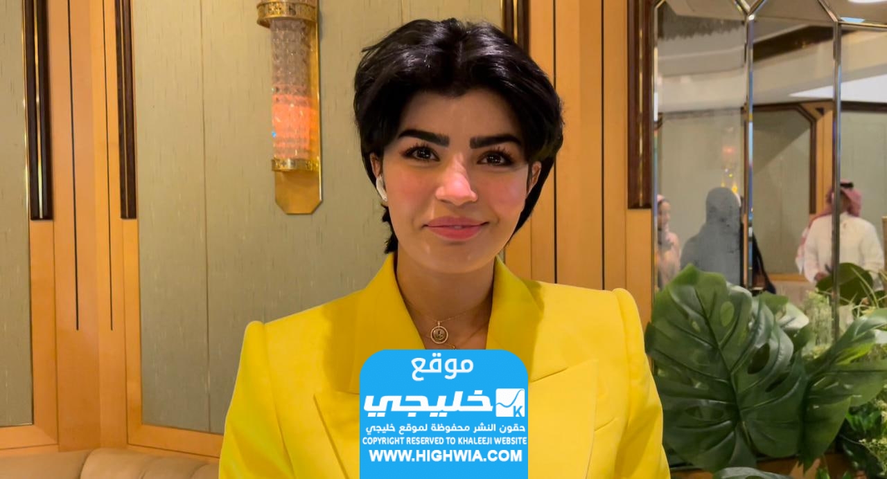 ميلا الزهراني