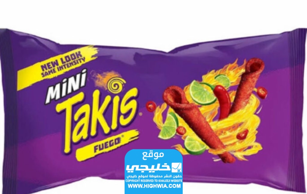 هل التاكيز حلال في السعودية؟.. إليك الجواب