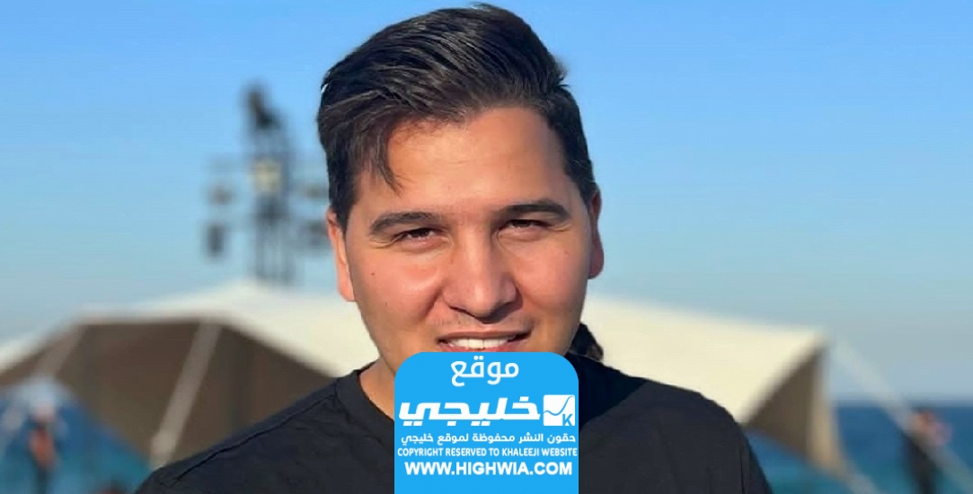 جنسية محمد عدنان