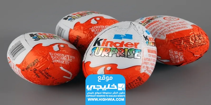 هل شوكولاتة كندر تدعم اسرائيل