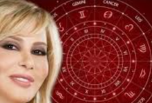 توقعات برج الثور ماغي فرح