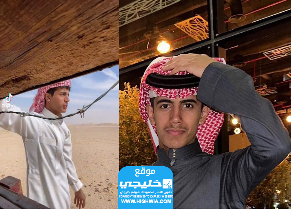 وفاة معجب حزام القحطاني التيك توكر السعودي