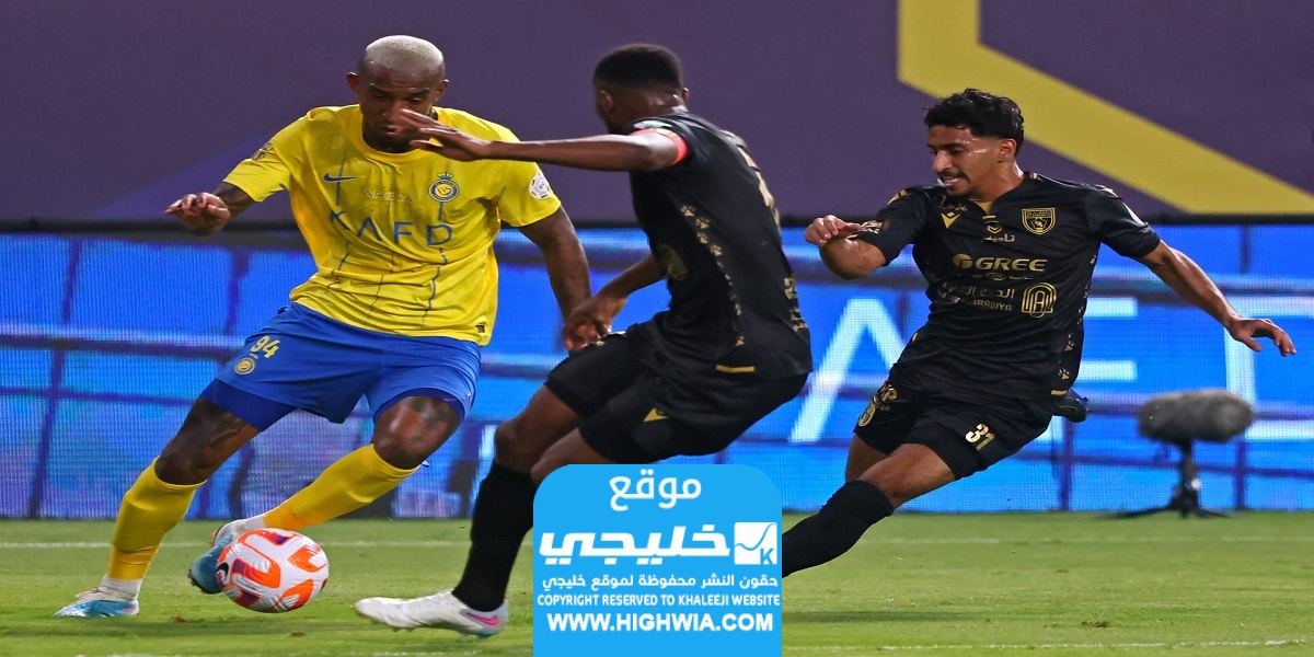 مشاهدة مباراة النصر والتعاون