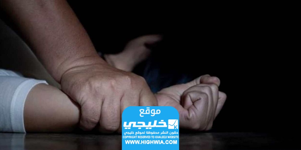 بندر محمد علي السلمي