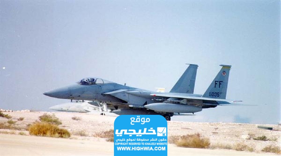 سقوط طائرة مقاتلة في الظهران السعودية