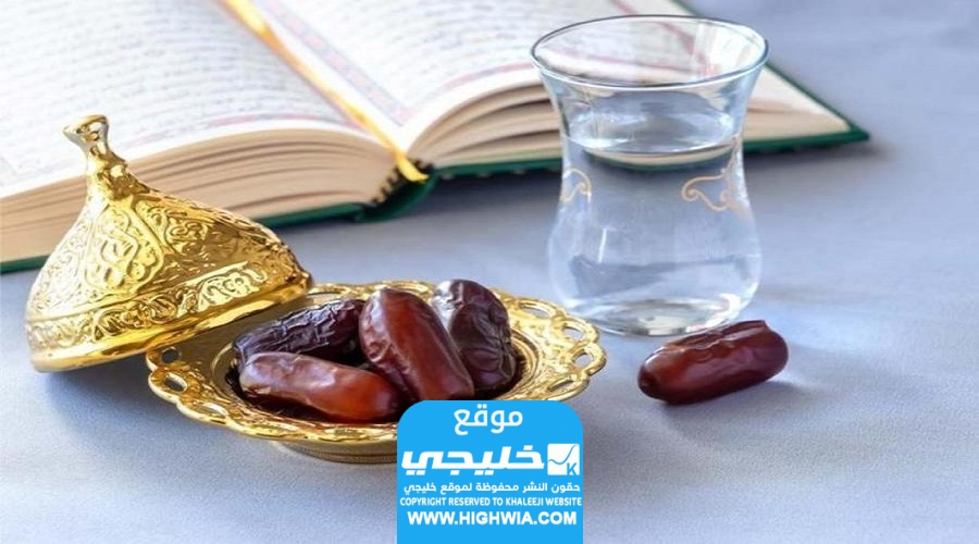 موعد الأيام البيض لشهر يناير 2024