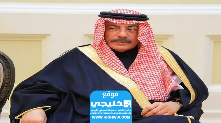 الأميرة جوزاء ال علي