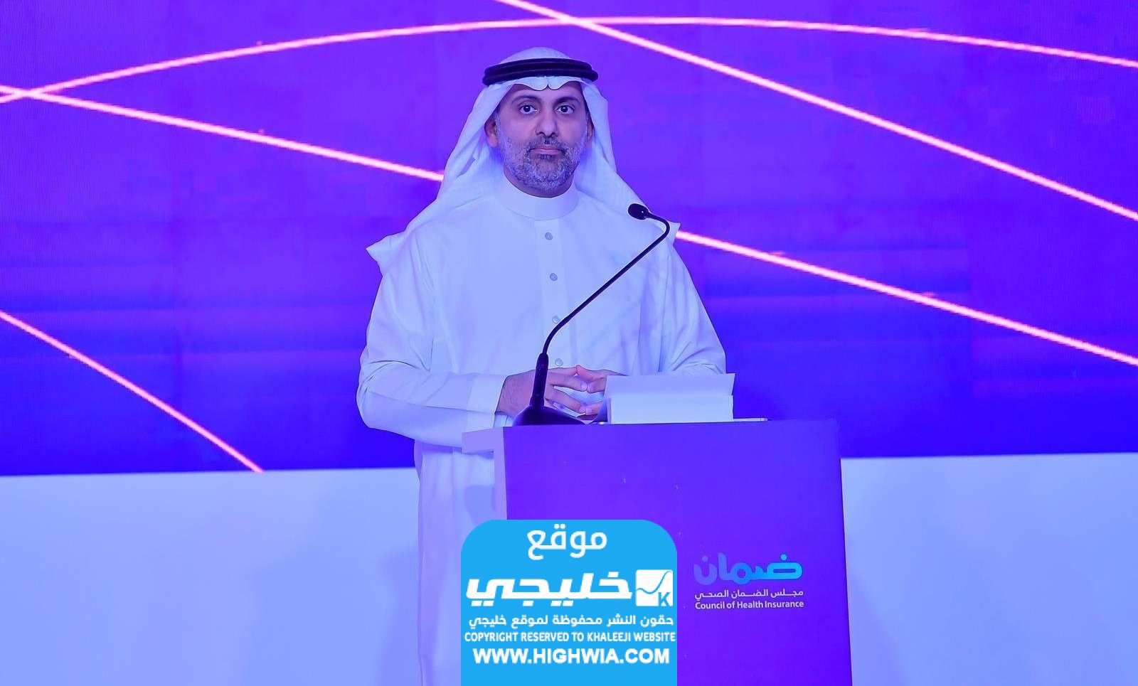 قائمة الفائزين في جائزة مجلس الضمان الصحي للتميز 2023