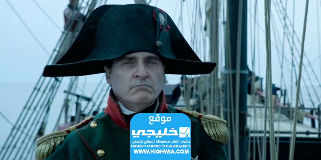 مشاهدة فيلم نابليون 2023